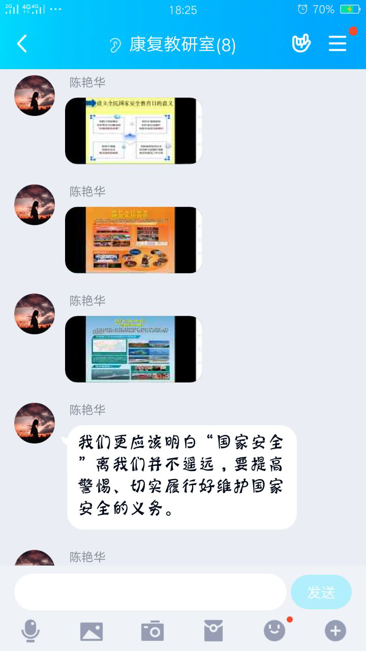 图片11.png 图片11.png