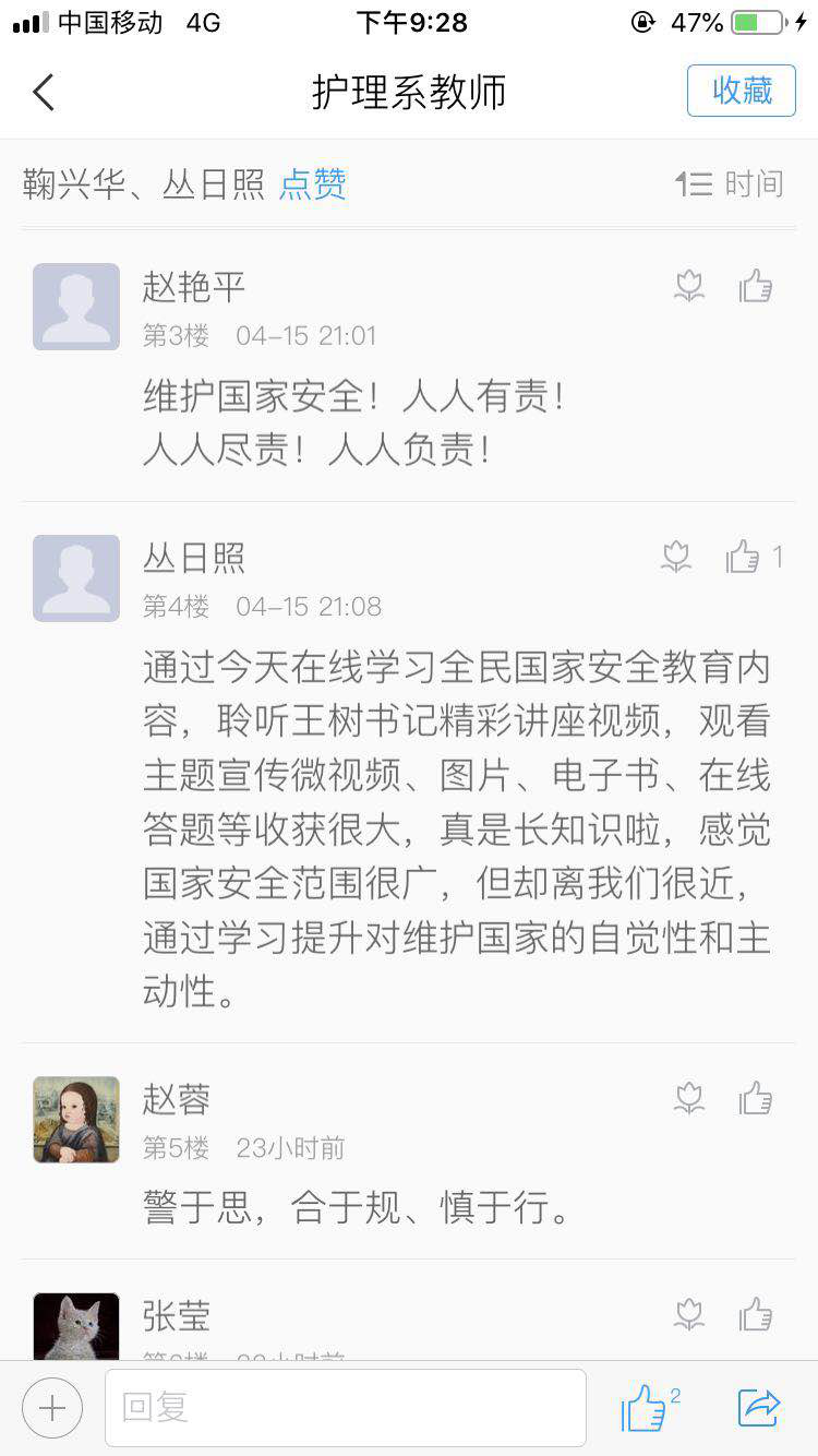 图片12.png 图片12.png