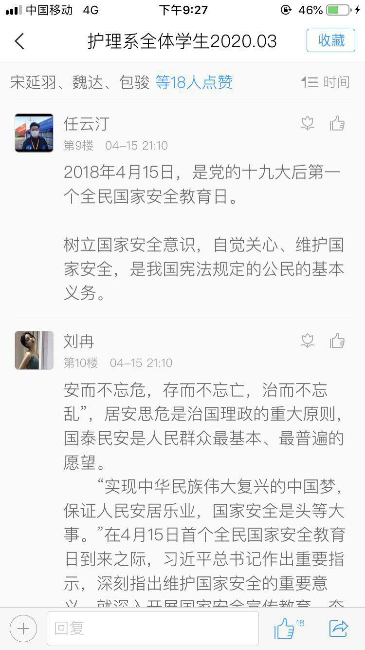 图片14.png 图片14.png