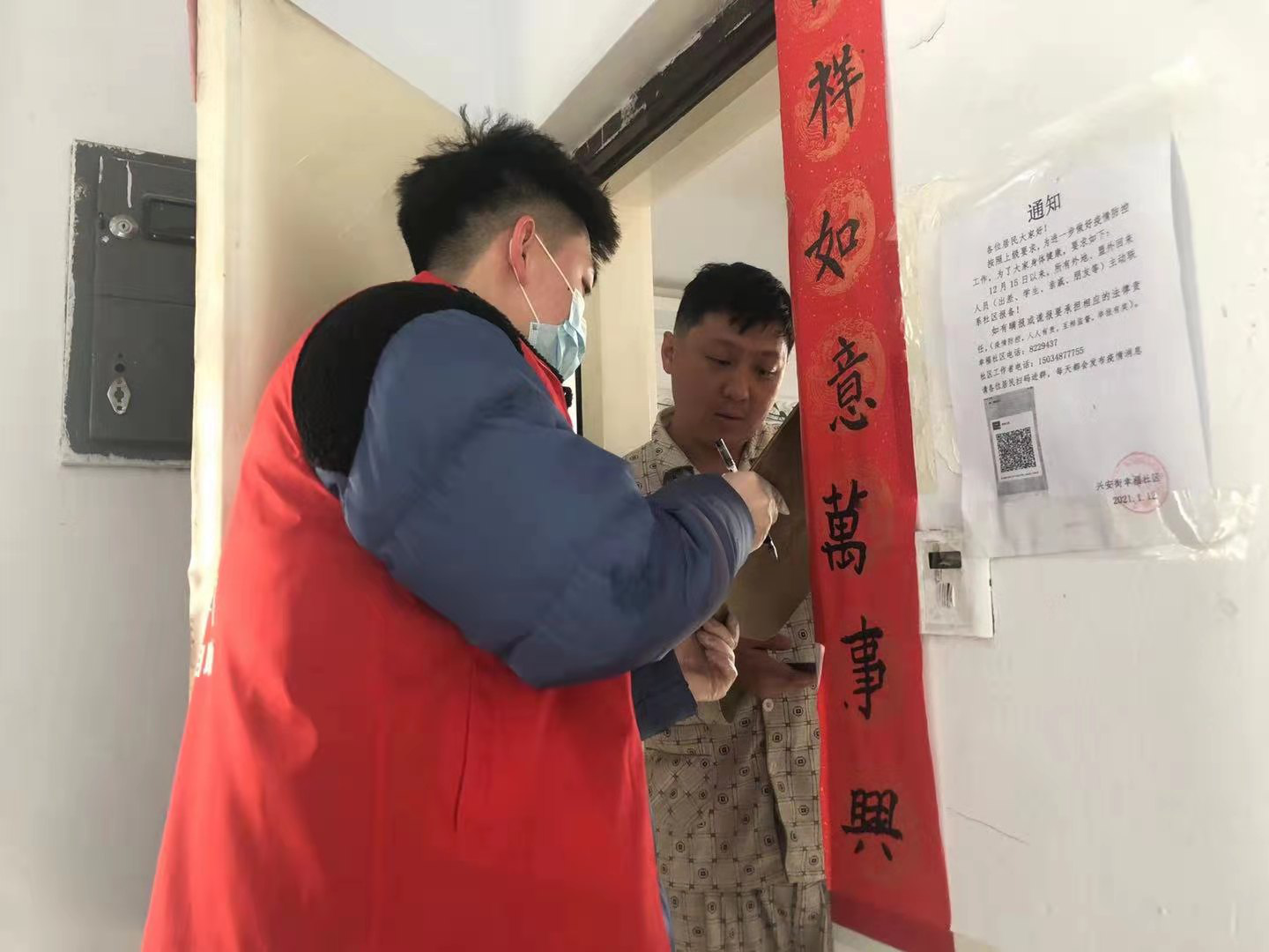 图片12.png 图片12.png