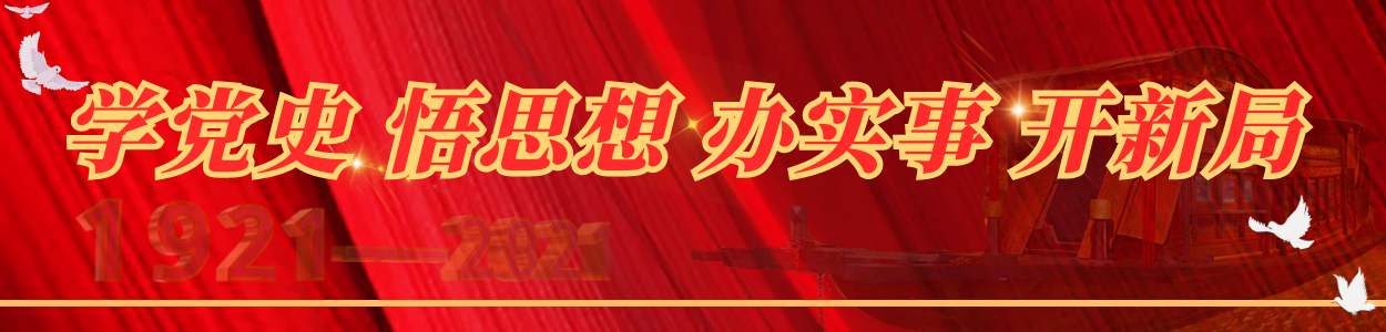 2021031053347281.png 2021031053347281.png