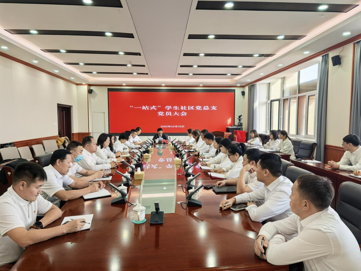 图片7.png 图片7.png