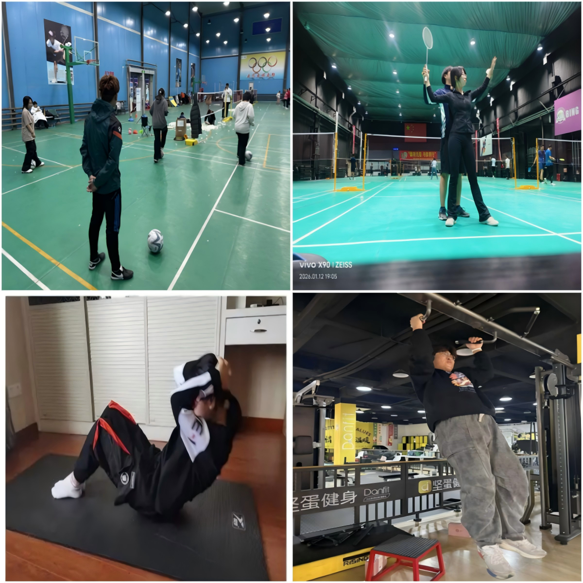 WPS拼图1.png WPS拼图1.png